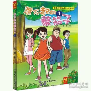 2024除湿机哪款好？五大年度必入款汇总！