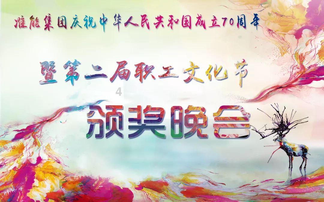 台州的“鲜甜”，从鱼吃起